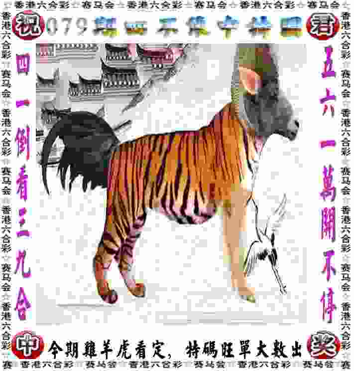 管家婆一肖一码官方免费下载 -新澳门精准期期准免费电脑免费版下载v7   .17   .984   -2278安卓网